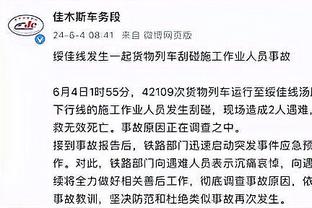 两不误！记者：津门虎闫炳良因考试缺席训练，他要报考北体大